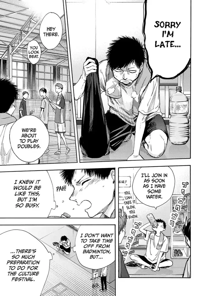 Blue Box Chapter 51 image 03_optimized
